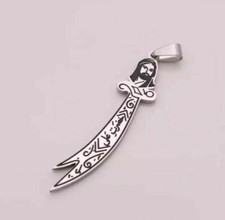 New High Quality Imam Ali's