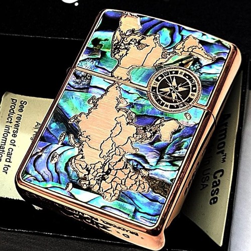 Zippo armor shell world map - shell,