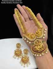Radha krishna high - , quality