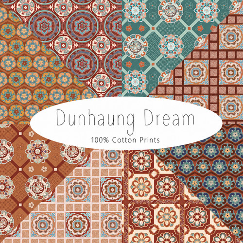 Make believe dunhaung - make, dream
