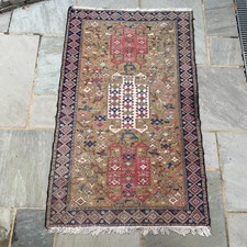 Vintage Wool Rug Handwoven Thin Weave Geometric Design Rectangle Middle Eastern
