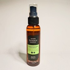 Avon Lemongrass & Coconut Room
