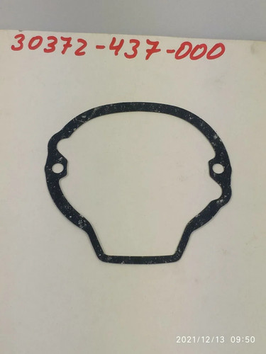 Gasket pulse generator - , /