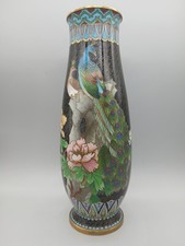 Vintage  Chinese  Cloisonne