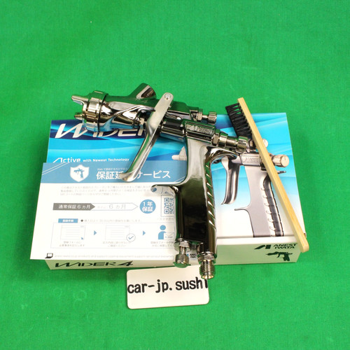 Anest iwata 4mm - without, cup