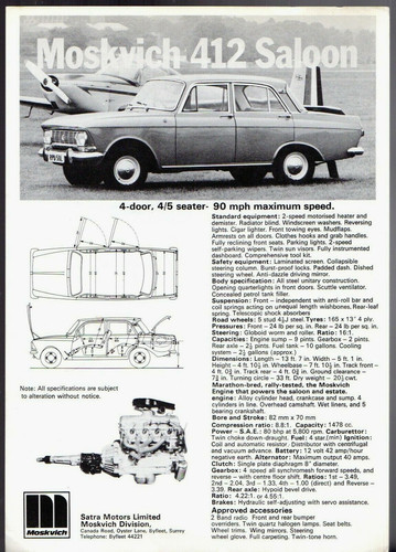 Moskvich 412 saloon - saloon, 427