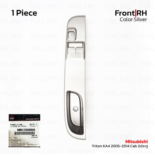 Fits mitsubishi l200 single - fits,