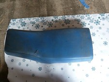 YAMAHA QUAD SEAT  P/N 29U