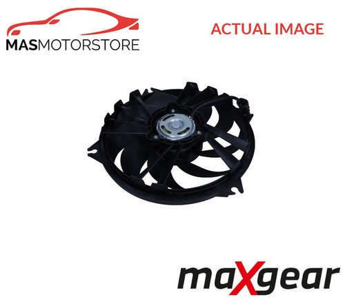 Engine cooling radiator - engine,