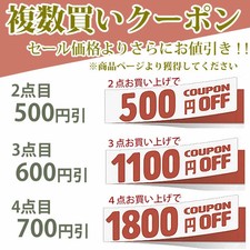 Noritake Per Diem butter