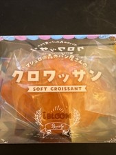 iBloom Soft Croissant Squishy Slow Rising Scented