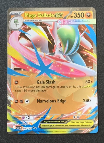 Mega gallade 048 - gallade,