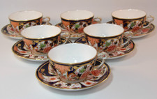 6 Royal Crown Derby 6041 Gilded Imari Tea Cups & Saucers Lot C 1906 Excellent