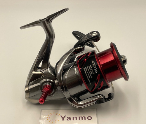 Shimano stradic ci4 - shimano,
