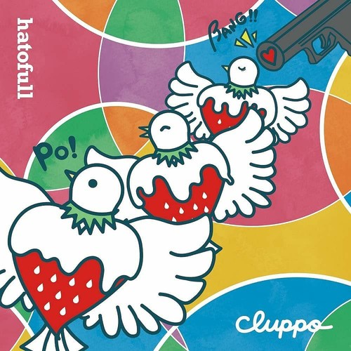 Cluppo hatofull 2022 1st cd - hatofull,