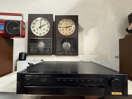 Onkyo integra 308 stereo - integra, p-308