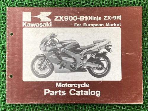 Kawasaki ninja parts - zx-9r,