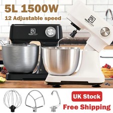 12 Speed Cake Electric Stand Mixer 5L 3in1 Food Mixing Bowl Blender Beater Dough