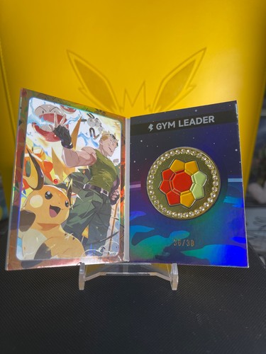 Pokémon chinese elf - chinese, eif