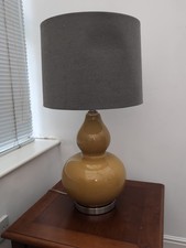 Table Lamp Mustard Crackle Finish Large with Shade Good Condition Used