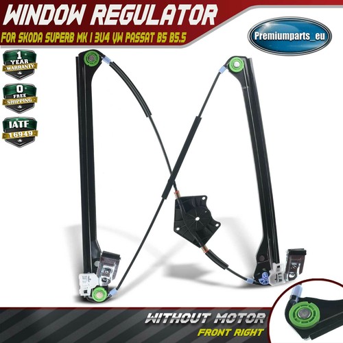 Window regulator motor - window, w/o