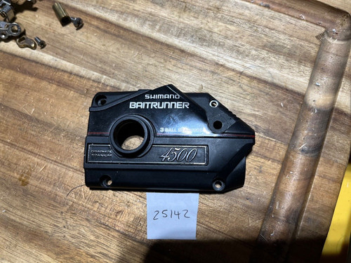 Shimano baitrunner 4500 surf - baitrunner,