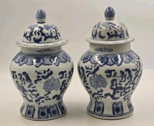 Blue and White Lidded Ginger Jars. 25cm.
