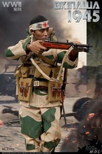 IQO MODEL WWII 1945 BATTLE OF