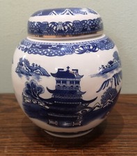 Ringtons Lidded Ginger Jar