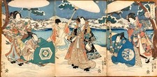 Antique Japanese Original