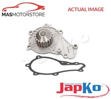 ENGINE COOLING WATER PUMP