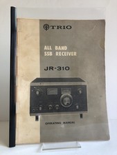 SCARCE "Trio All Band SSB