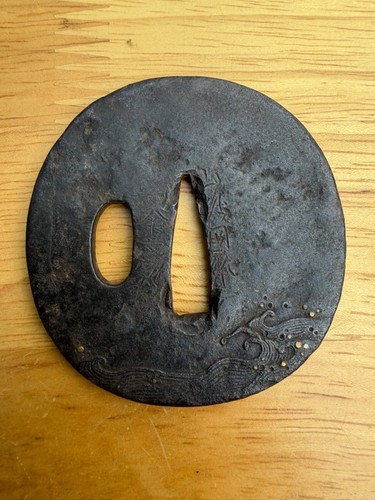 A543 japanese early - japanese,