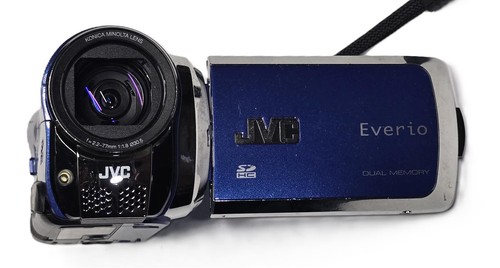 Jvc everio ms130au digital - jvc,