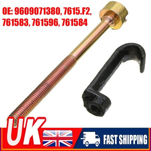 Spare wheel carrier - spare,