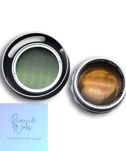 Light lens lab 50mm - m,