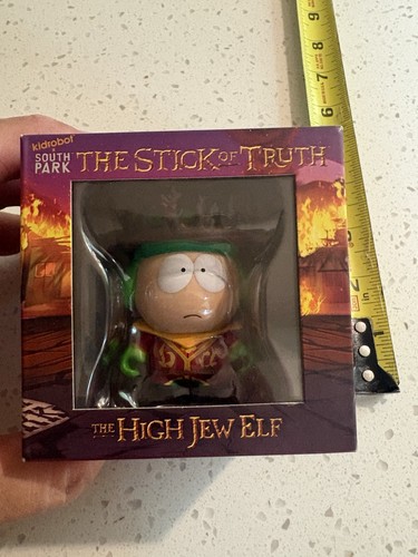 Kidrobot south park the - kidrobot,