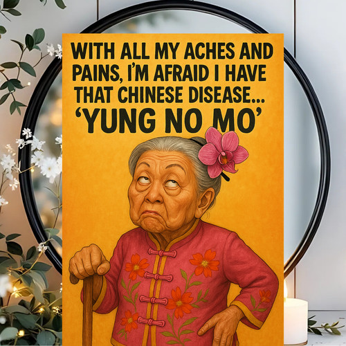 Funny birthday card joke - joke, adult