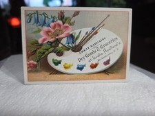 Lewis Howland's Dry Goods