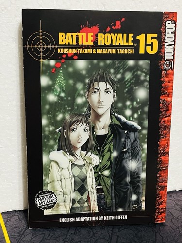 Battle royale manga volume - royale,