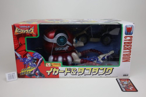 Transformers bwii tako tank - tank, &