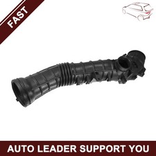 Piece of 1 Engine Air Intake