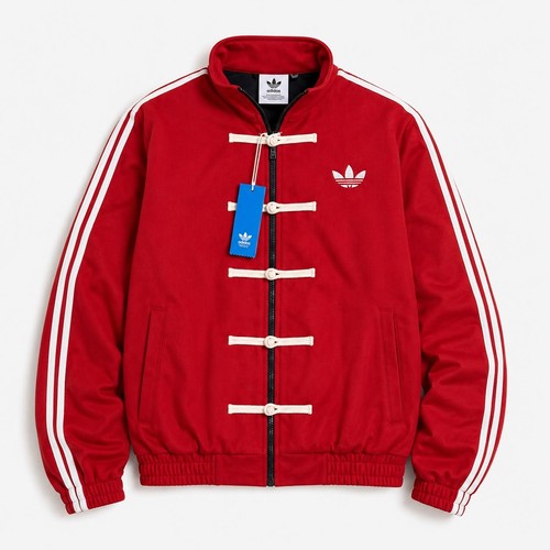 Adidas chinese new - adidas,