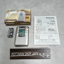 Panasonic RR-QR240 Digital IC