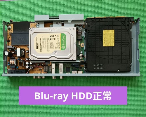 Panasonic dmr bwt520 blu ray - panasonic, &