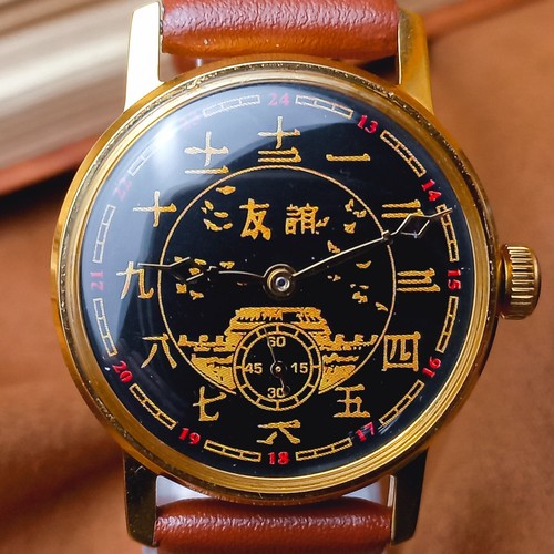 Pobeda soviet wristwatch - soviet,