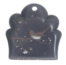 Antique Victorian Black Papier