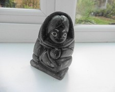 Vintage (1940's to 1970's) Signed INUIT Stone Carving. Disc No. 21267. 4.5" Tall