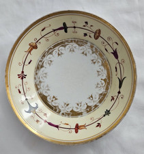 CHARMING WORCESTER FLIGHT BARR