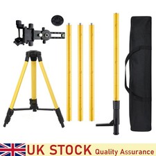 Tripod 12Ft/3.7m Adjustable